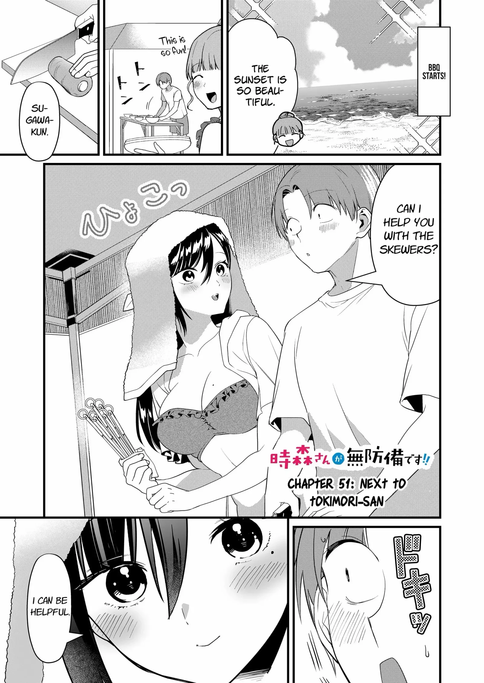 Tokimori-san ga Muboubi desu!! Chapter 51 page 3