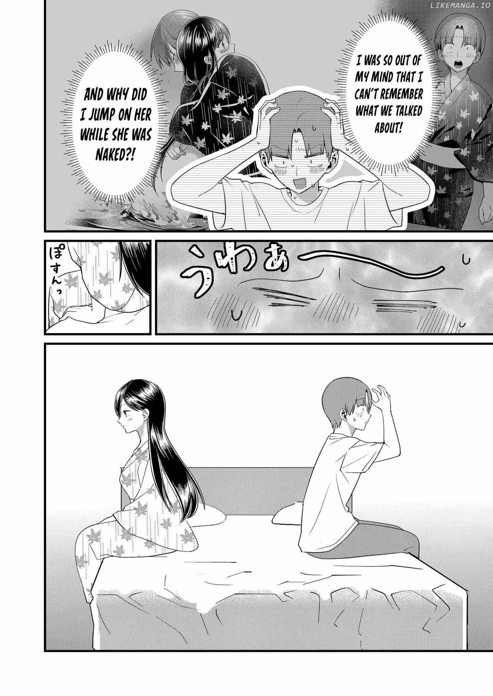 Tokimori-san ga Muboubi desu!! Chapter 66 page 7