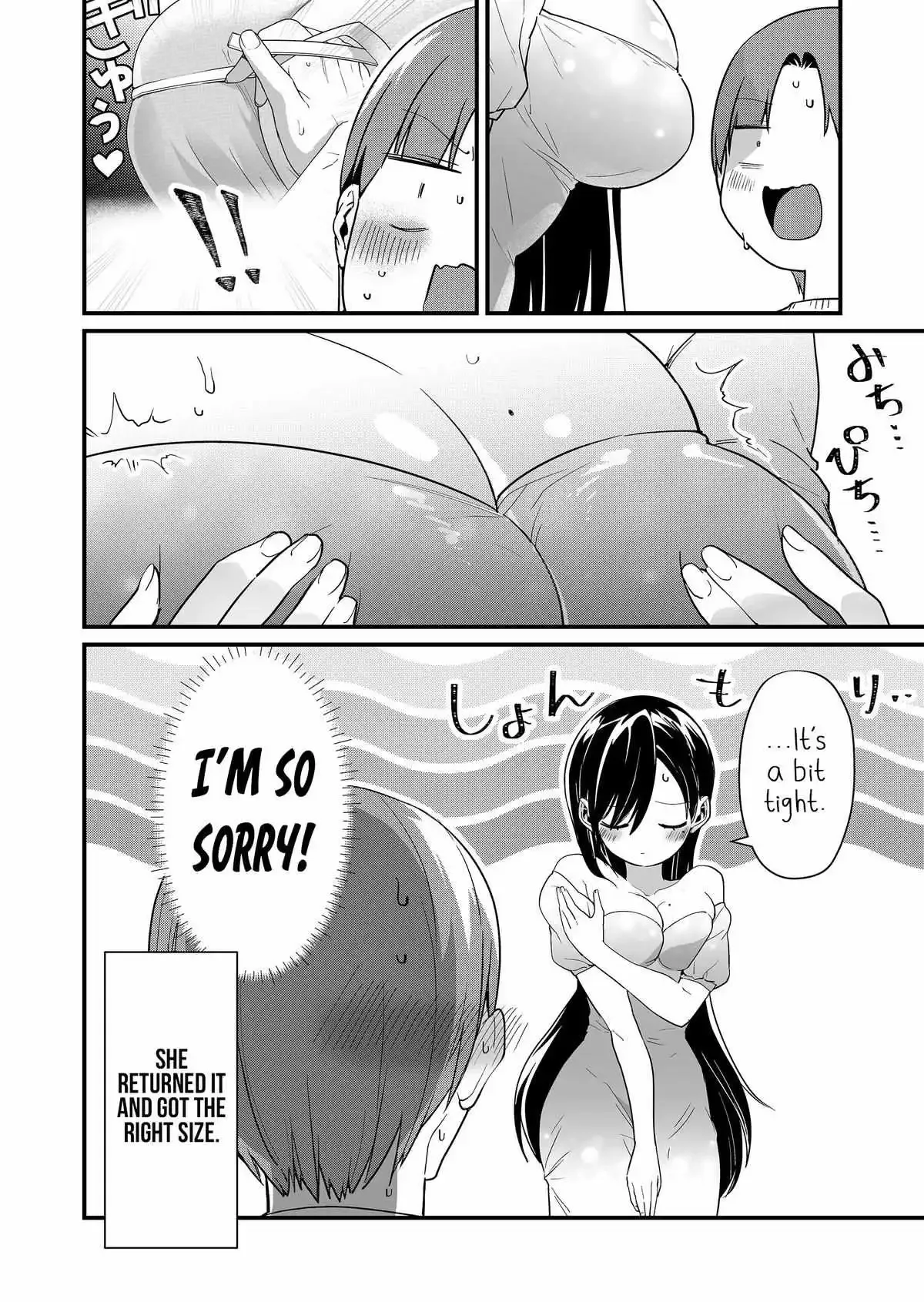 Tokimori-san ga Muboubi desu!! Chapter 69 page 14