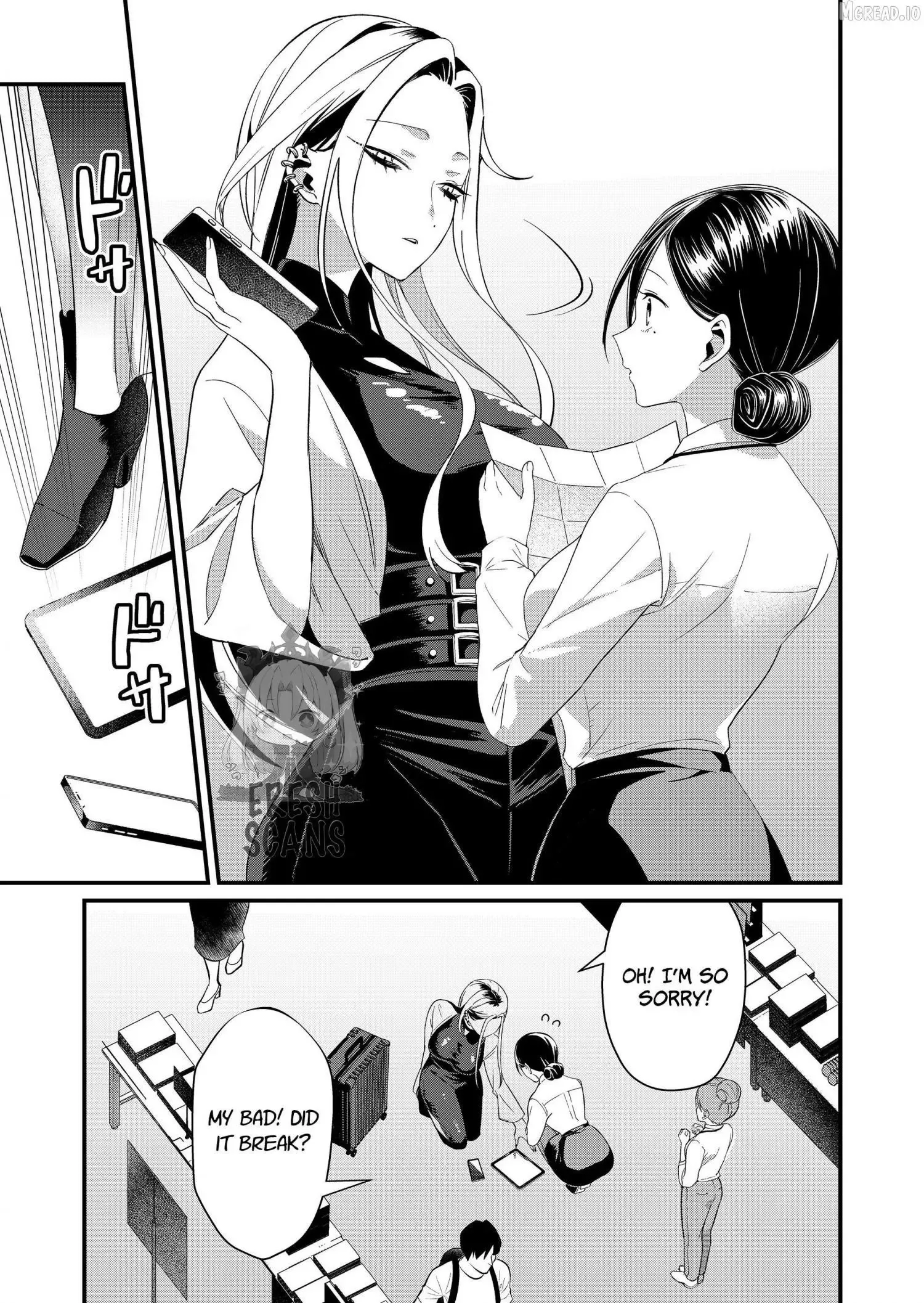Tokimori-san ga Muboubi desu!! Chapter 86 page 3