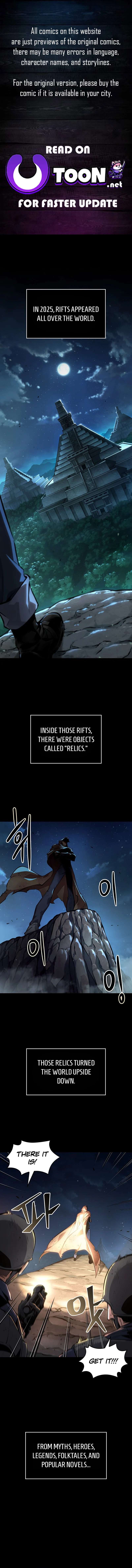 Tomb Raider King:End Line Chapter 0 page 1