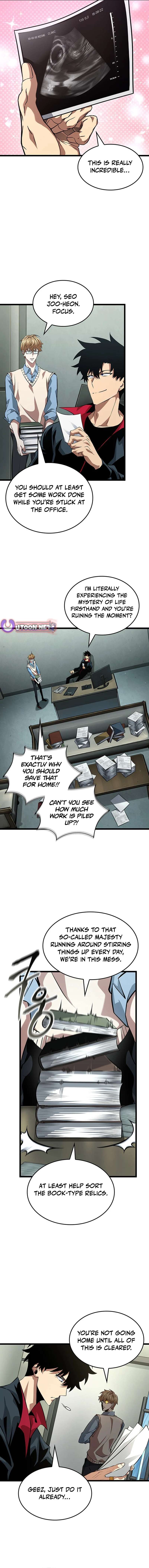 Tomb Raider King:End Line Chapter 1 page 10