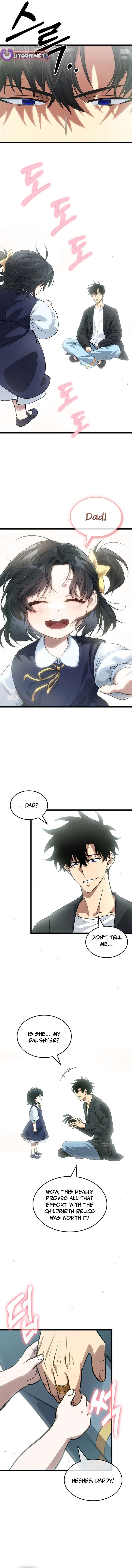 Tomb Raider King:End Line Chapter 1 page 15