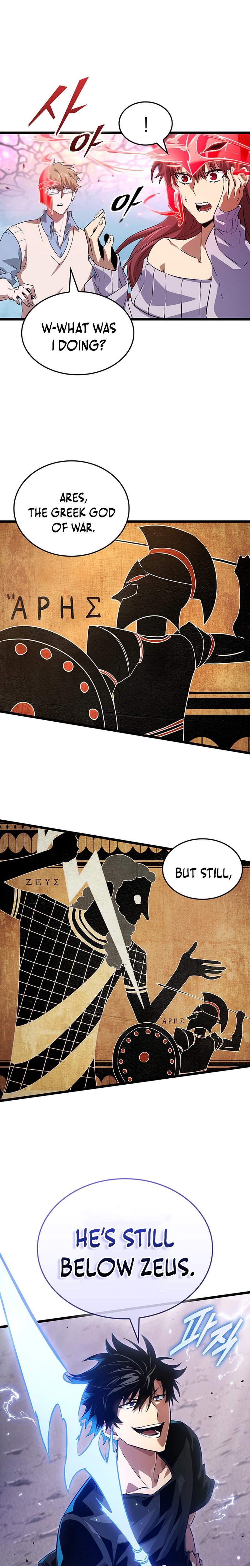 Tomb Raider King:End Line Chapter 10 page 5