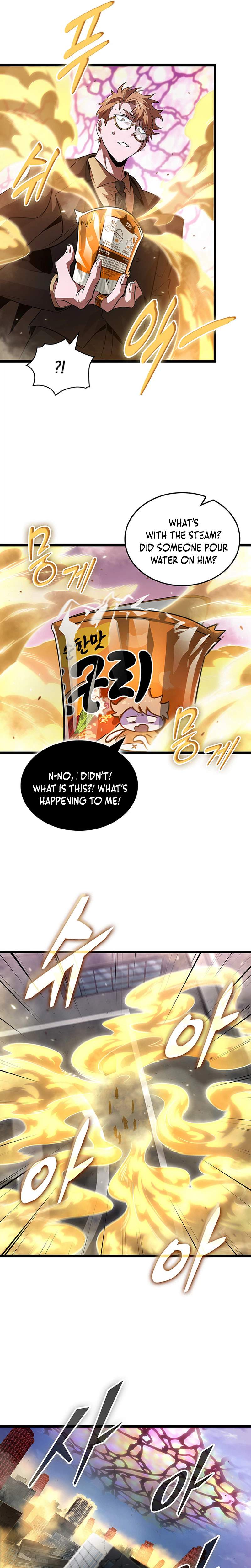 Tomb Raider King:End Line Chapter 10 page 8