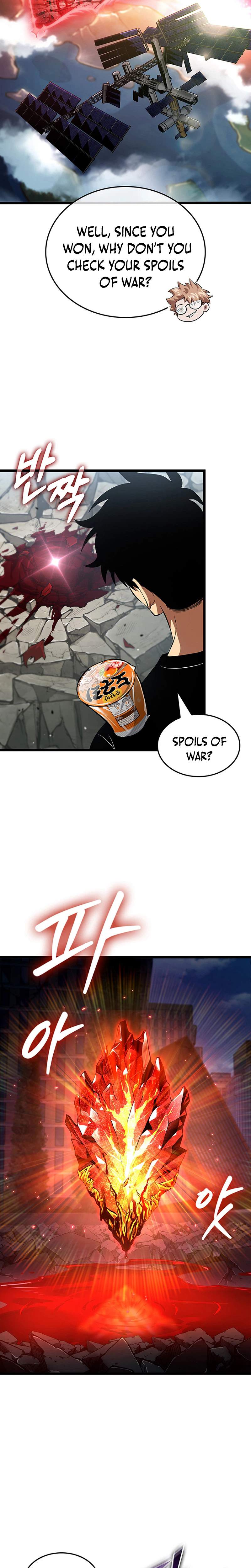 Tomb Raider King:End Line Chapter 10 page 27