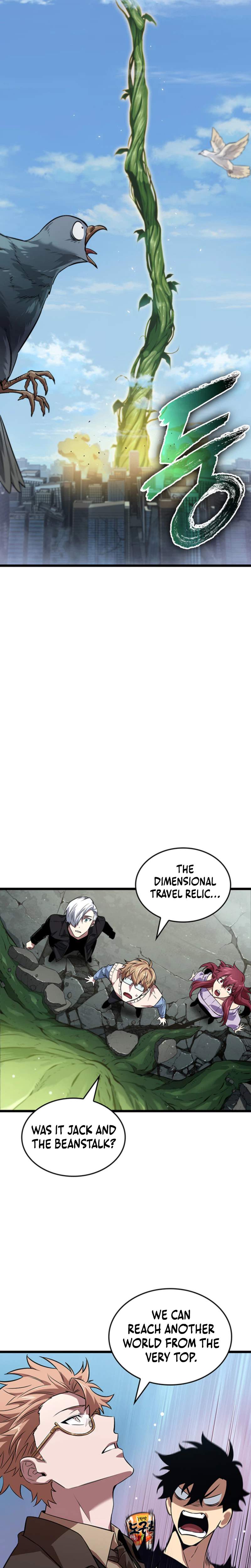 Tomb Raider King:End Line Chapter 11 page 17