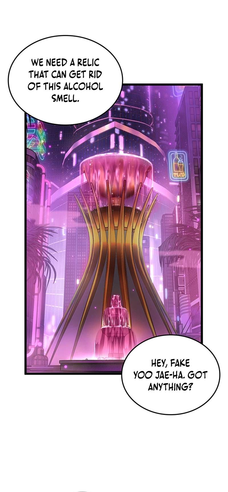 Tomb Raider King:End Line Chapter 12 page 12
