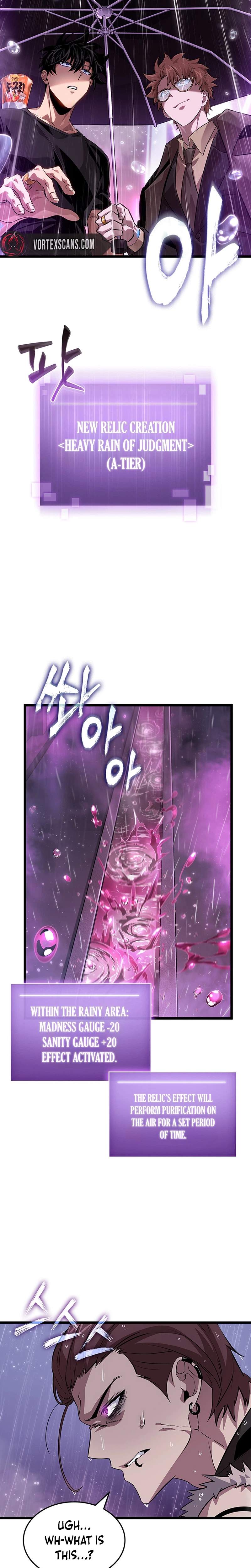 Tomb Raider King:End Line Chapter 12 page 17