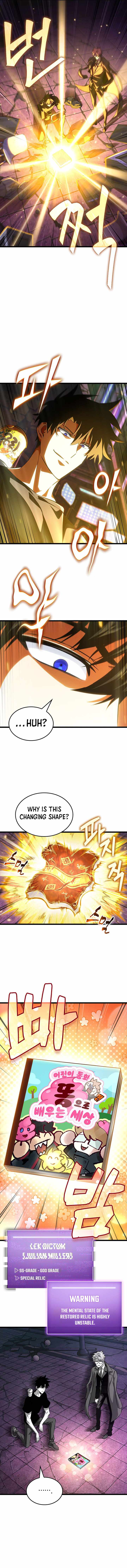 Tomb Raider King:End Line Chapter 21 page 10