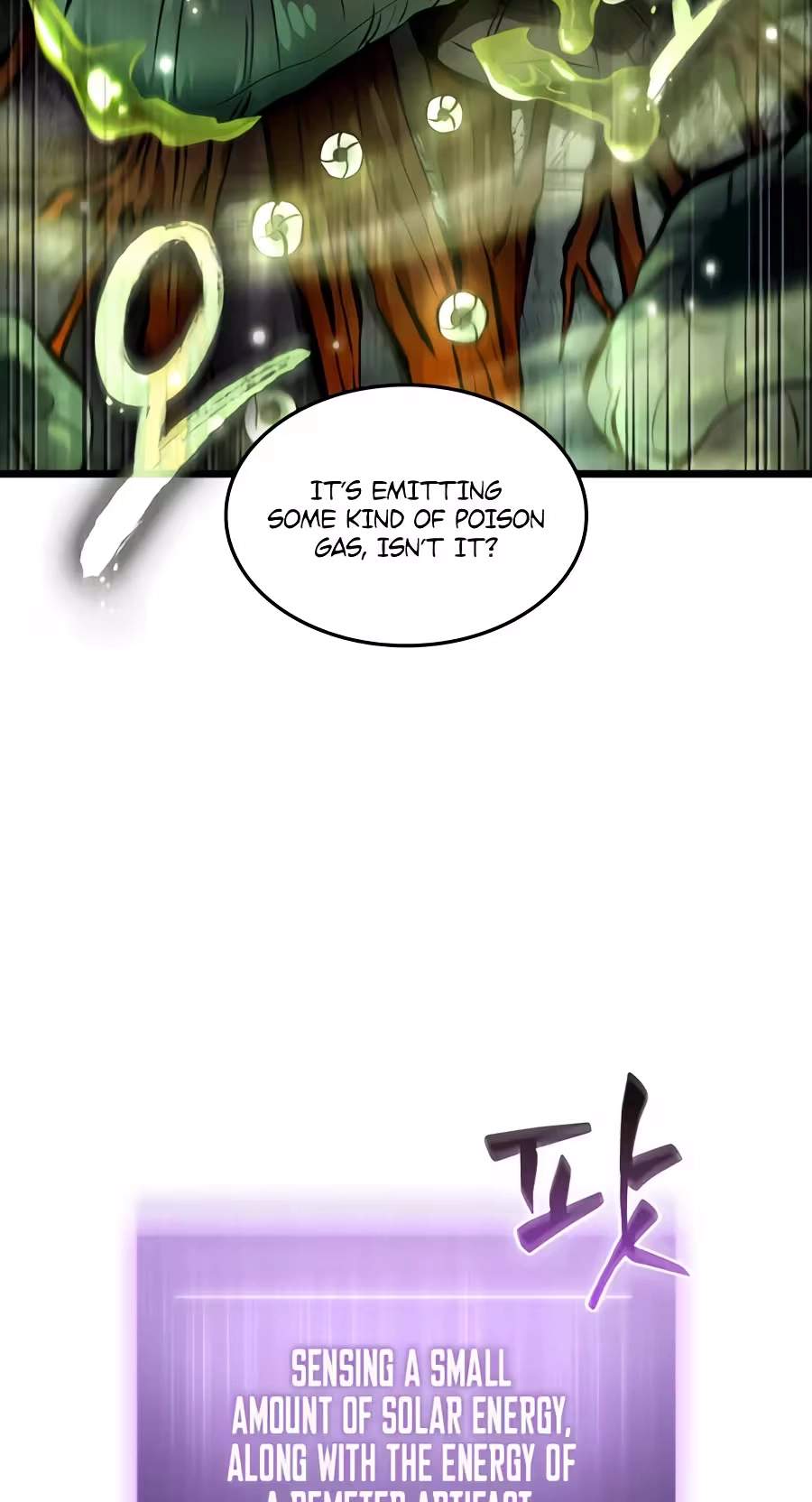 Tomb Raider King:End Line Chapter 26 page 17