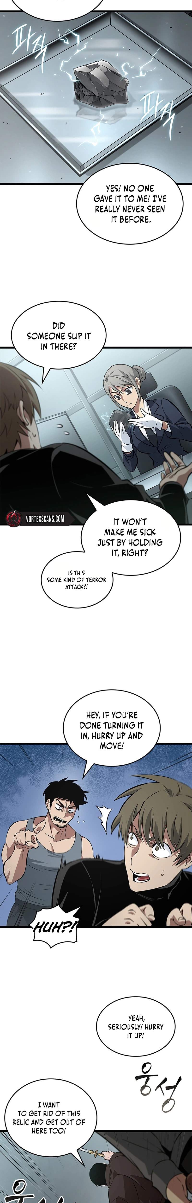 Tomb Raider King:End Line Chapter 3 page 2