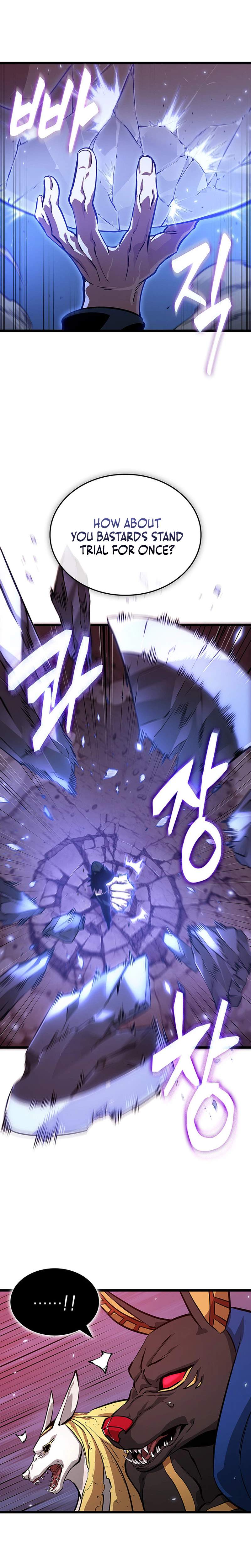 Tomb Raider King:End Line Chapter 4 page 17