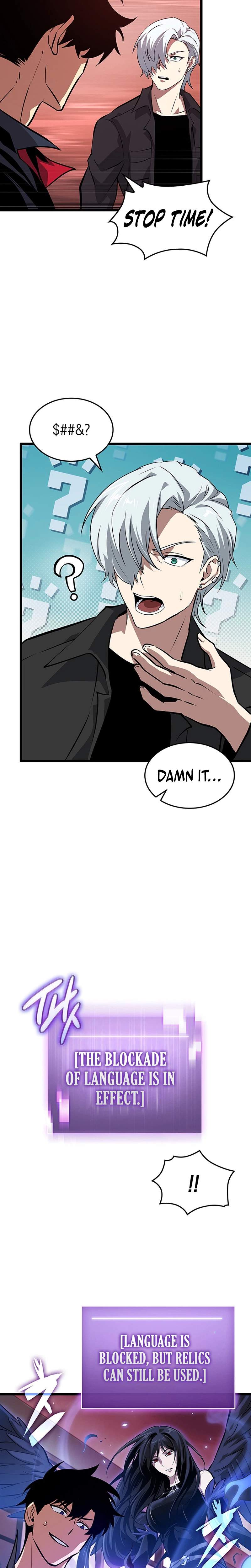 Tomb Raider King:End Line Chapter 5 page 24