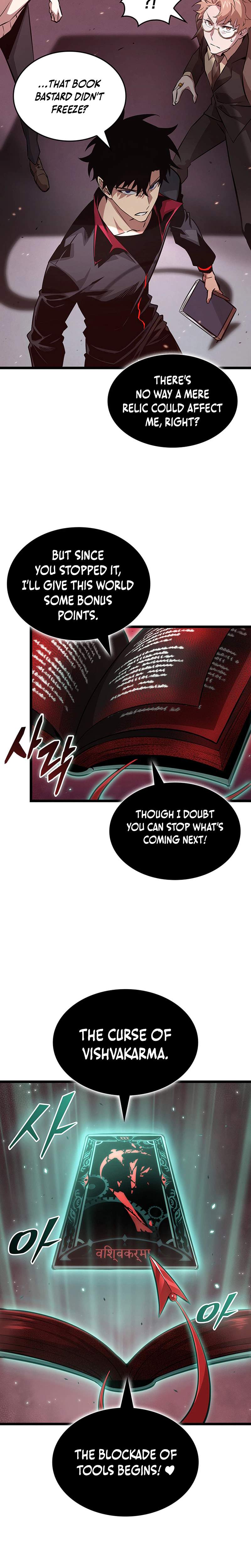Tomb Raider King:End Line Chapter 6 page 3
