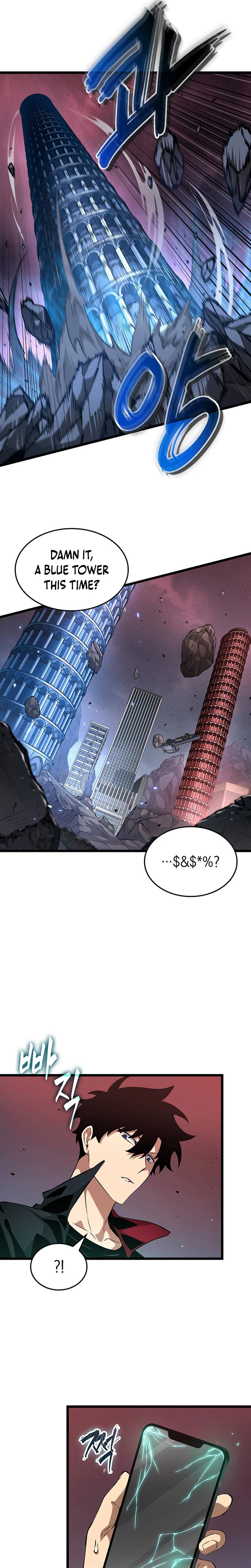 Tomb Raider King:End Line Chapter 6 page 5