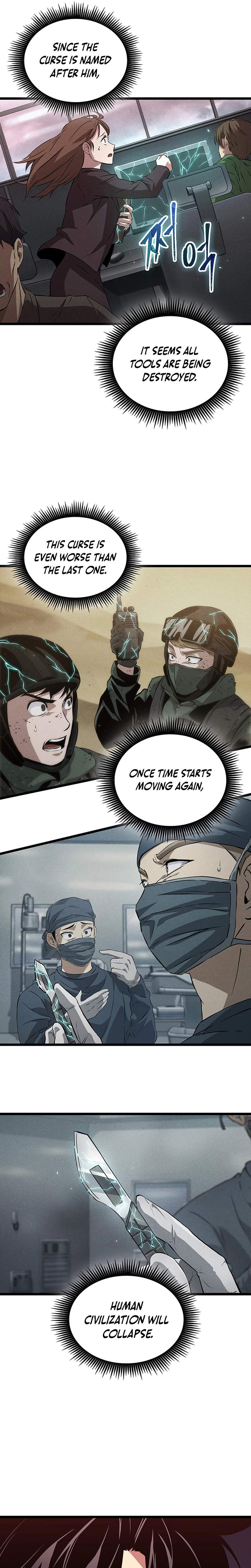 Tomb Raider King:End Line Chapter 6 page 8