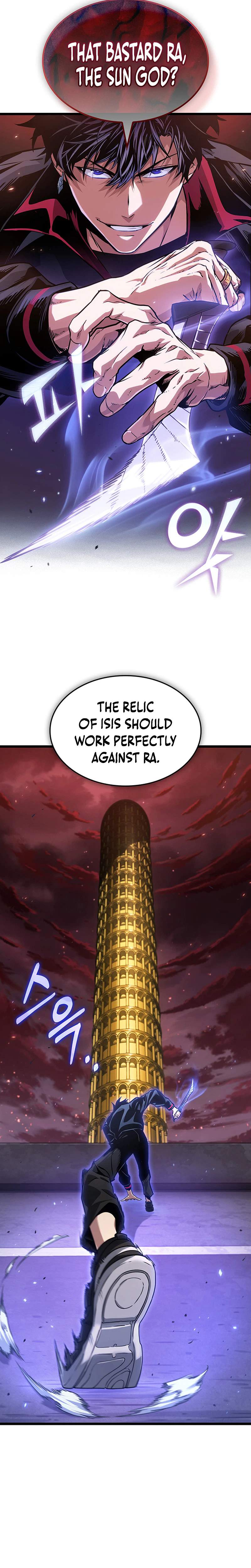 Tomb Raider King:End Line Chapter 6 page 23