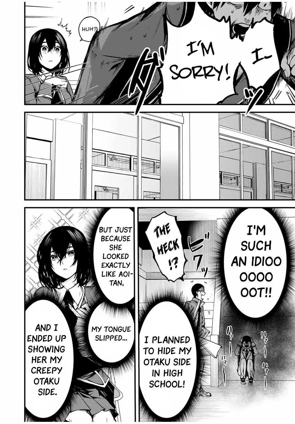 Tonari No Kurokawa-San Chapter 1 page 11