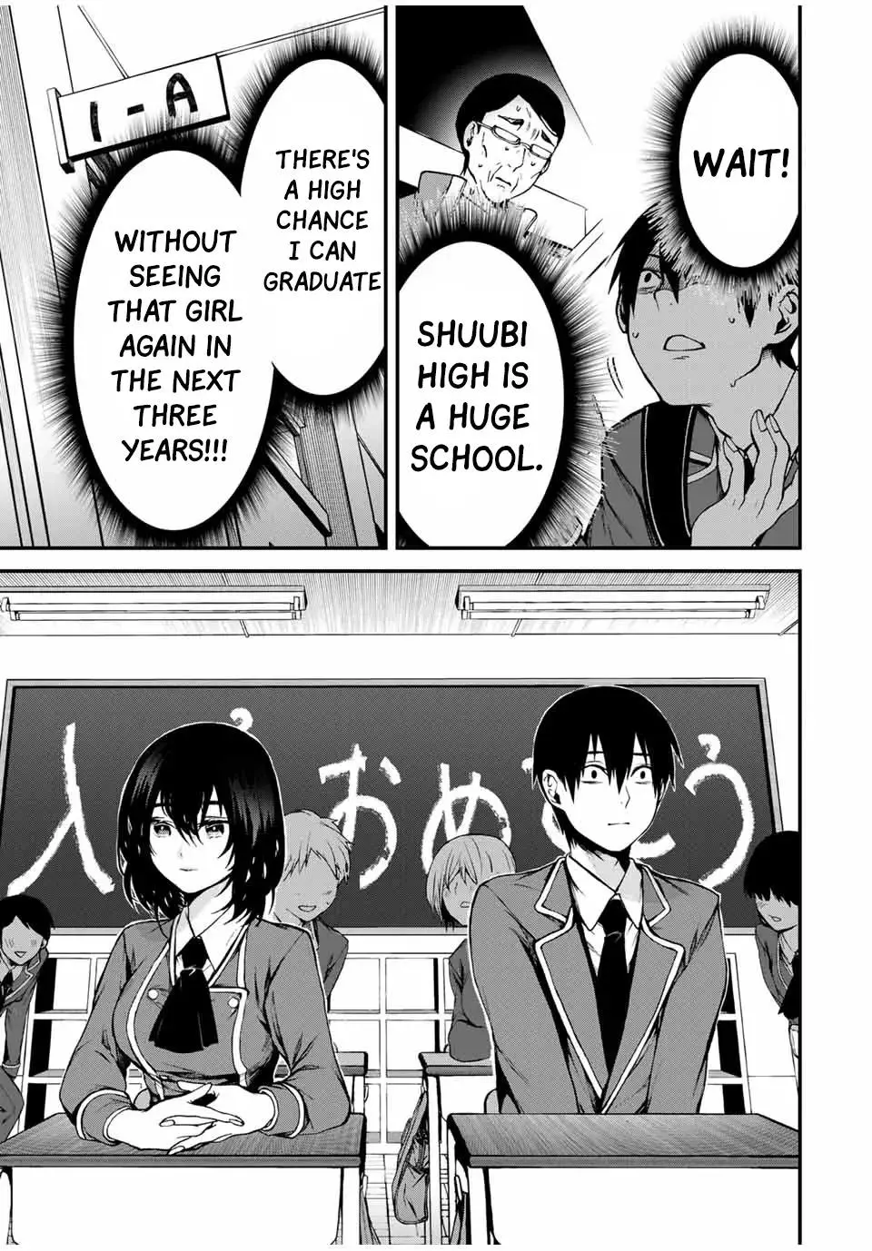Tonari No Kurokawa-San Chapter 1 page 12