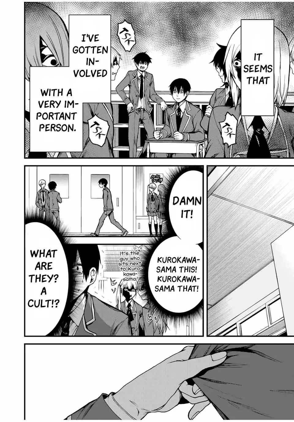 Tonari No Kurokawa-San Chapter 1 page 19