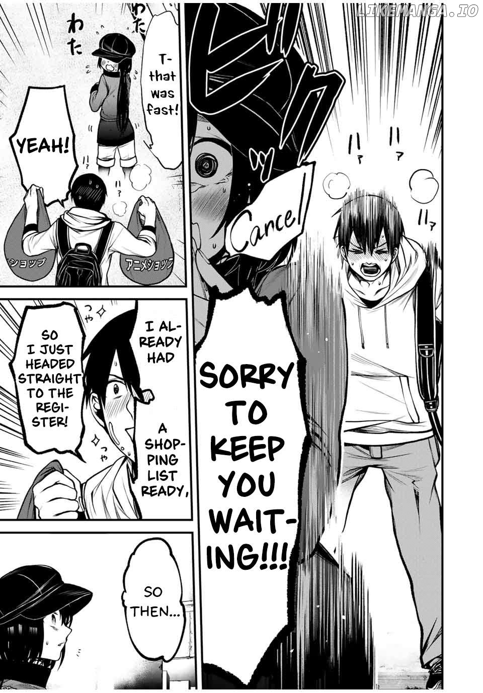 Tonari No Kurokawa-San Chapter 13 page 7