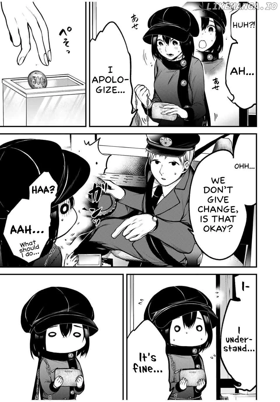 Tonari No Kurokawa-San Chapter 17 page 5