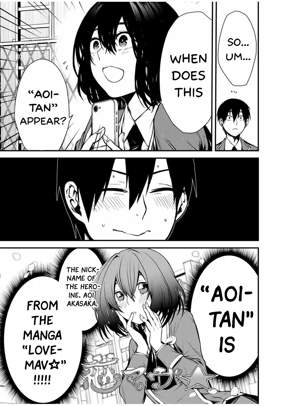Tonari No Kurokawa-San Chapter 2 page 6