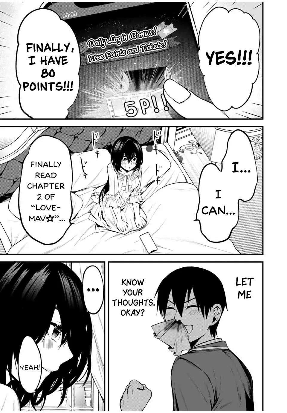Tonari No Kurokawa-San Chapter 2 page 14