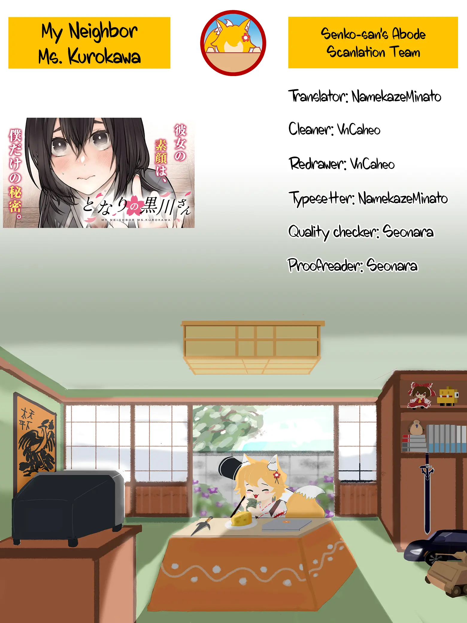 Tonari No Kurokawa-San Chapter 2 page 22