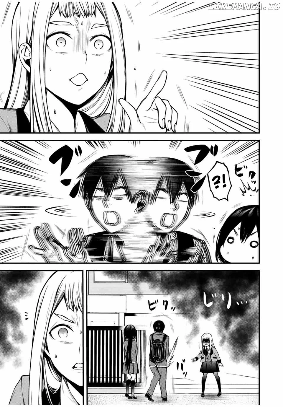 Tonari No Kurokawa-San Chapter 20 page 1