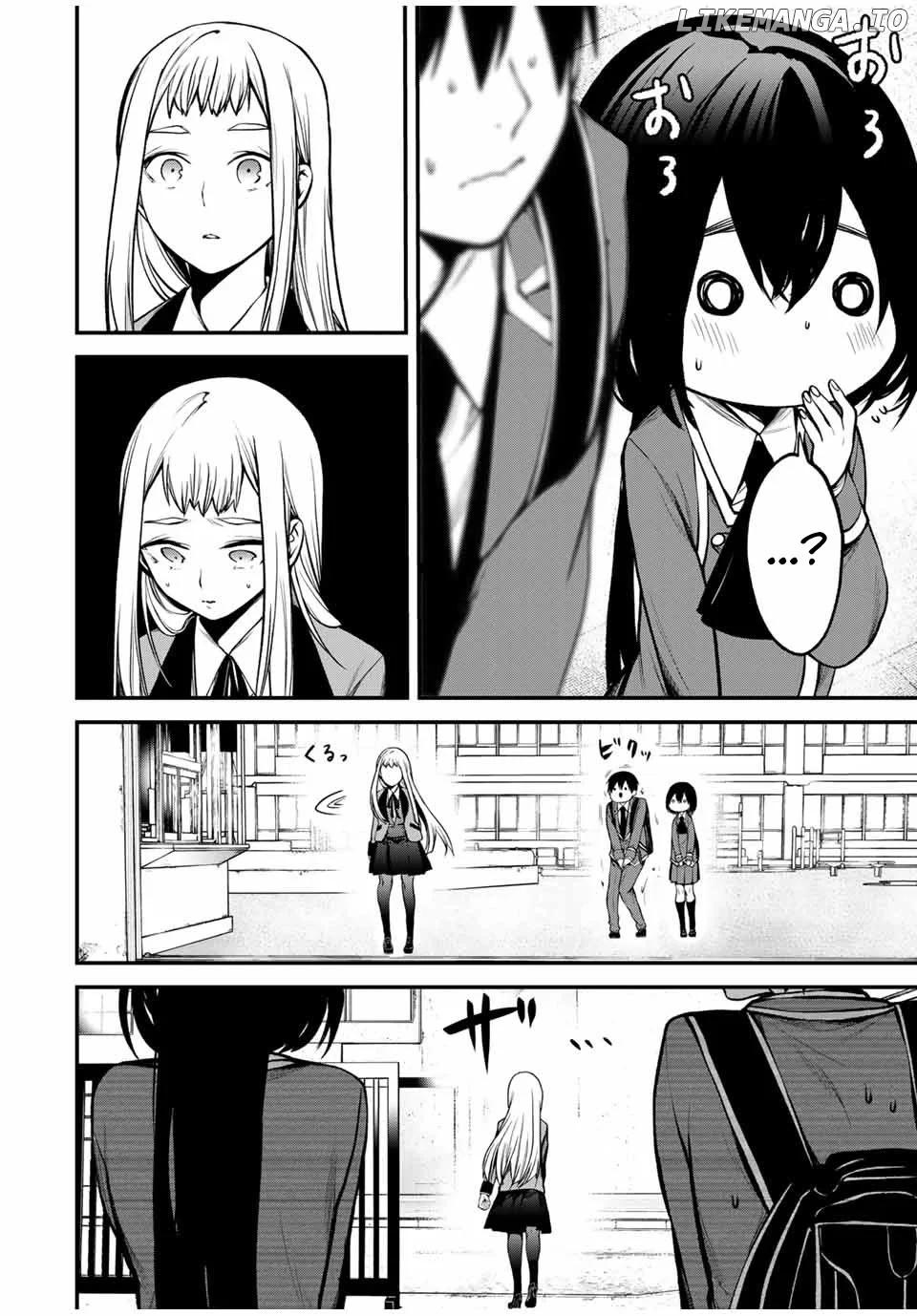Tonari No Kurokawa-San Chapter 20 page 2
