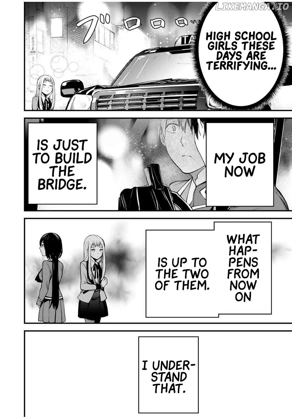 Tonari No Kurokawa-San Chapter 22 page 16
