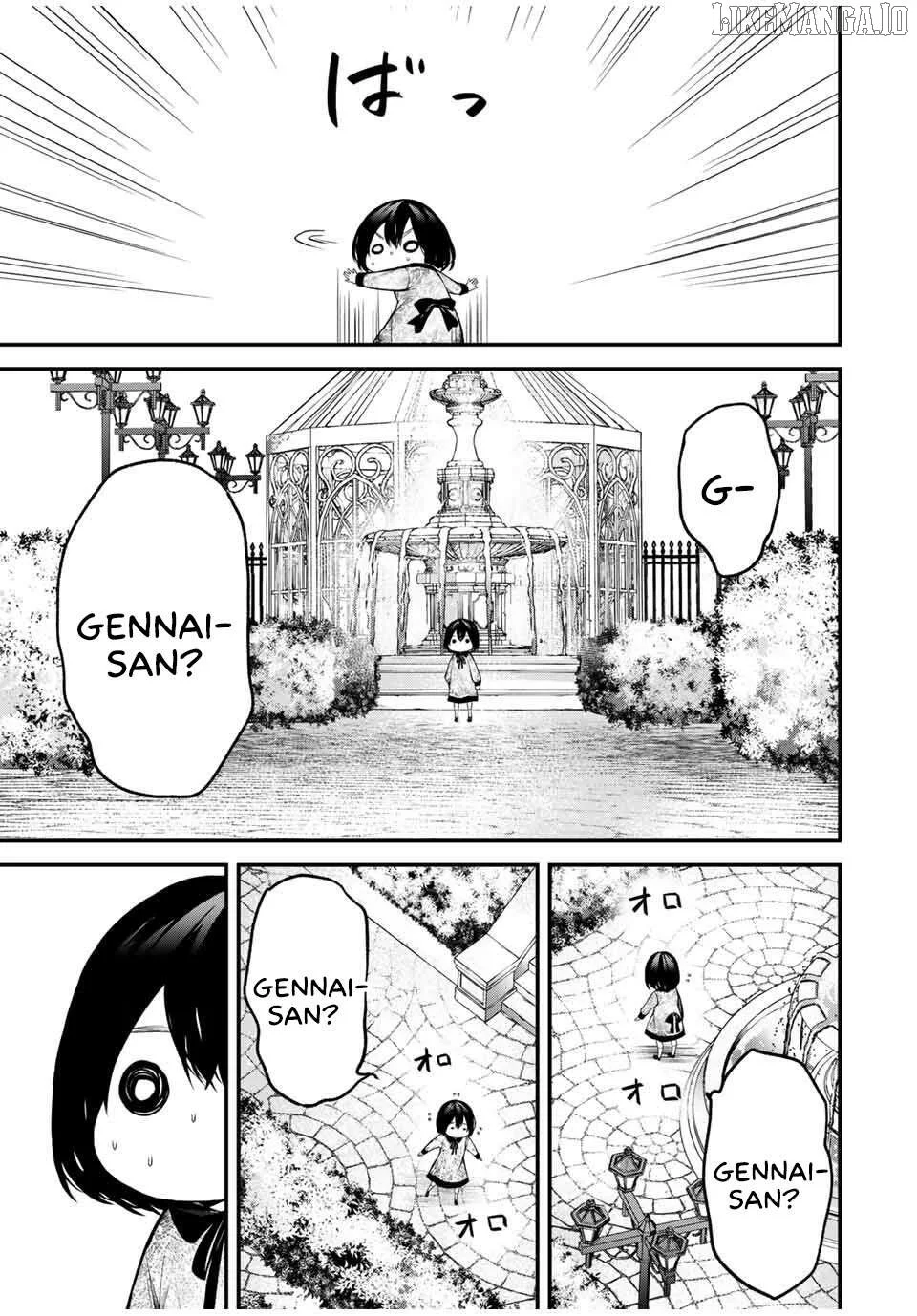Tonari No Kurokawa-San Chapter 26.5 page 3