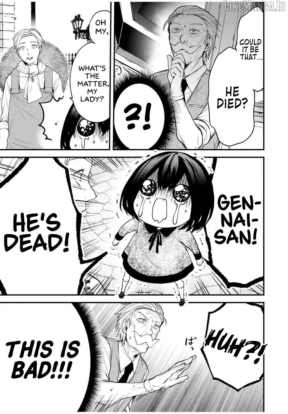 Tonari No Kurokawa-San Chapter 26.5 page 5