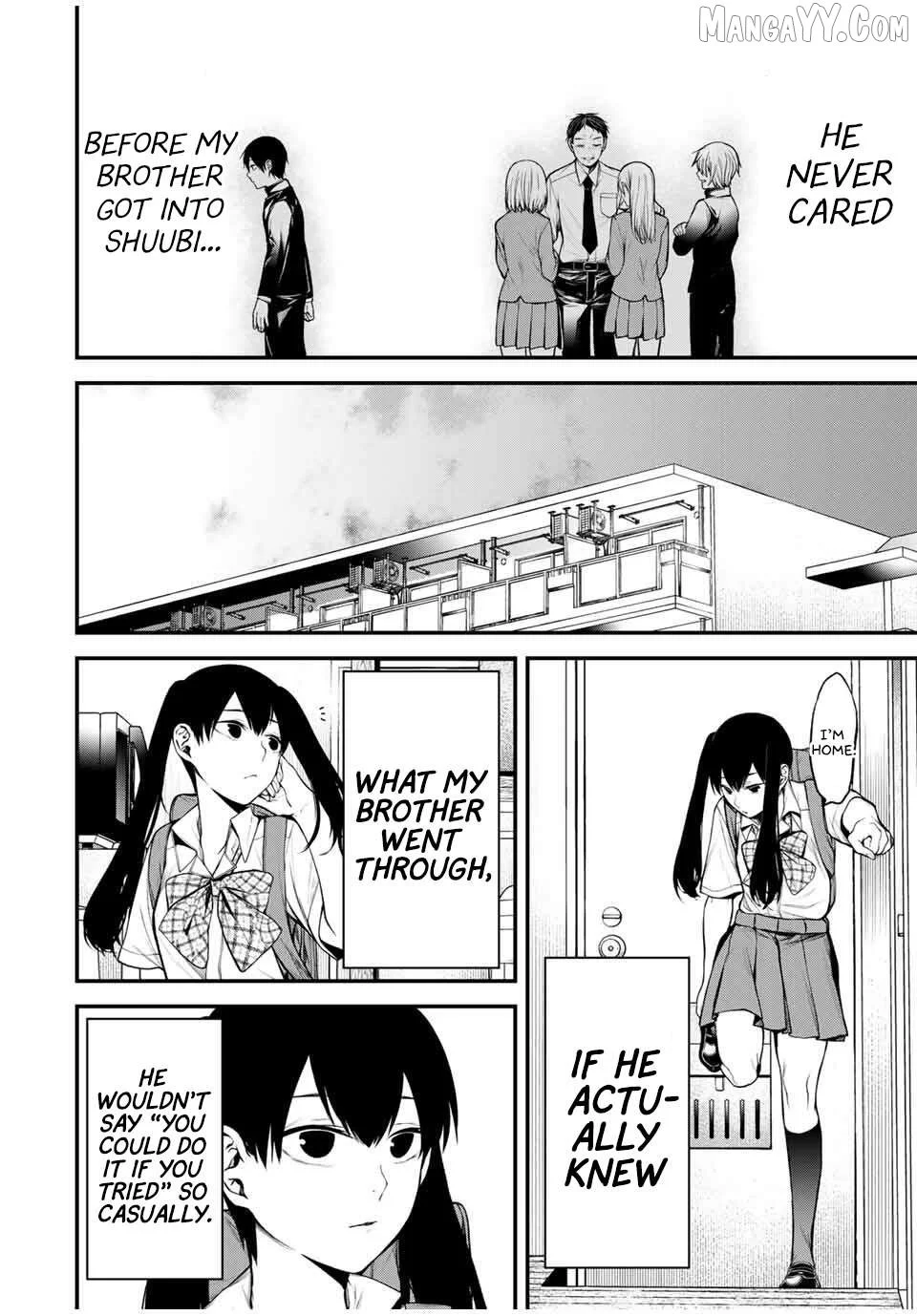 Tonari No Kurokawa-San Chapter 31 page 2