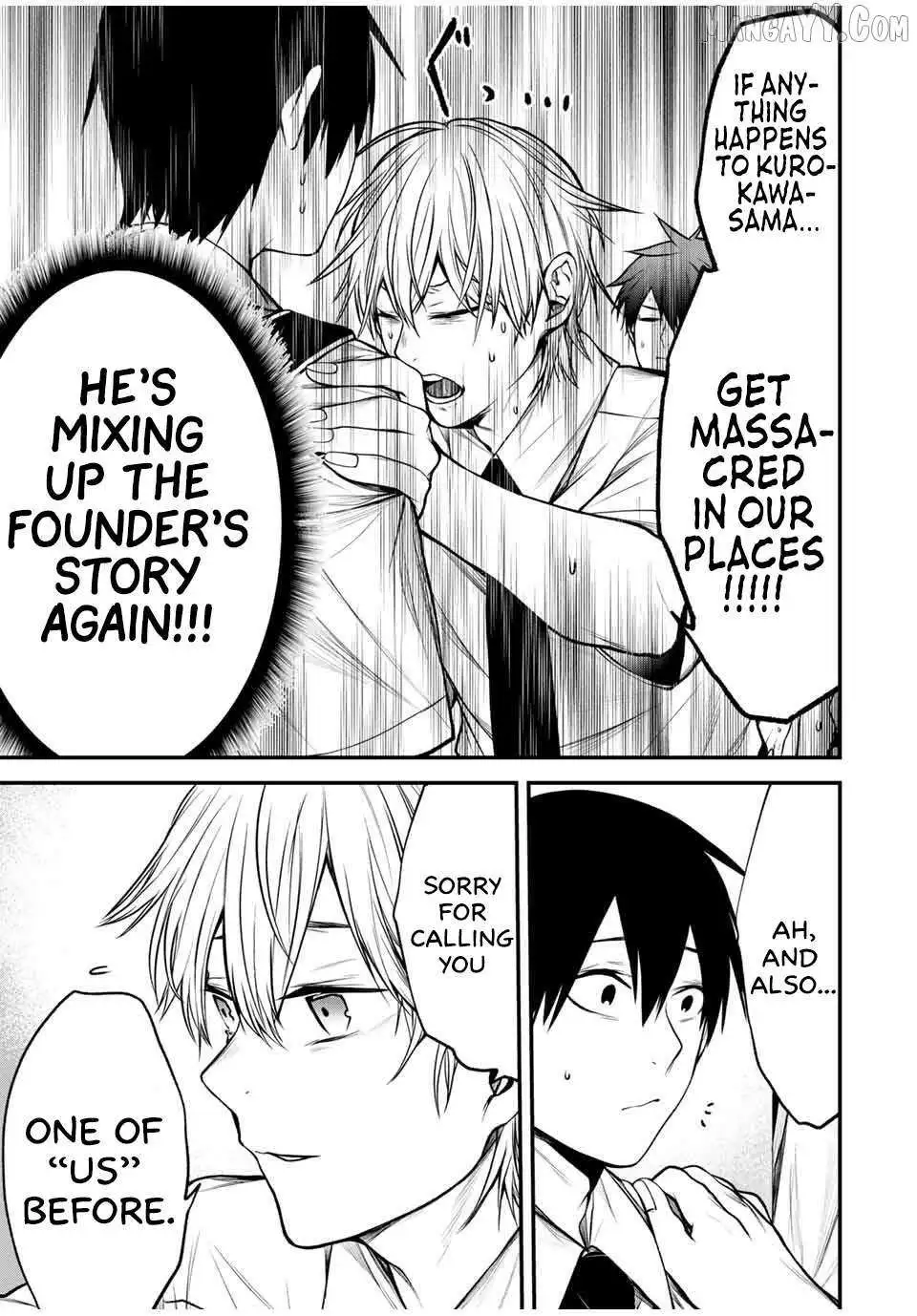 Tonari No Kurokawa-San Chapter 31 page 7