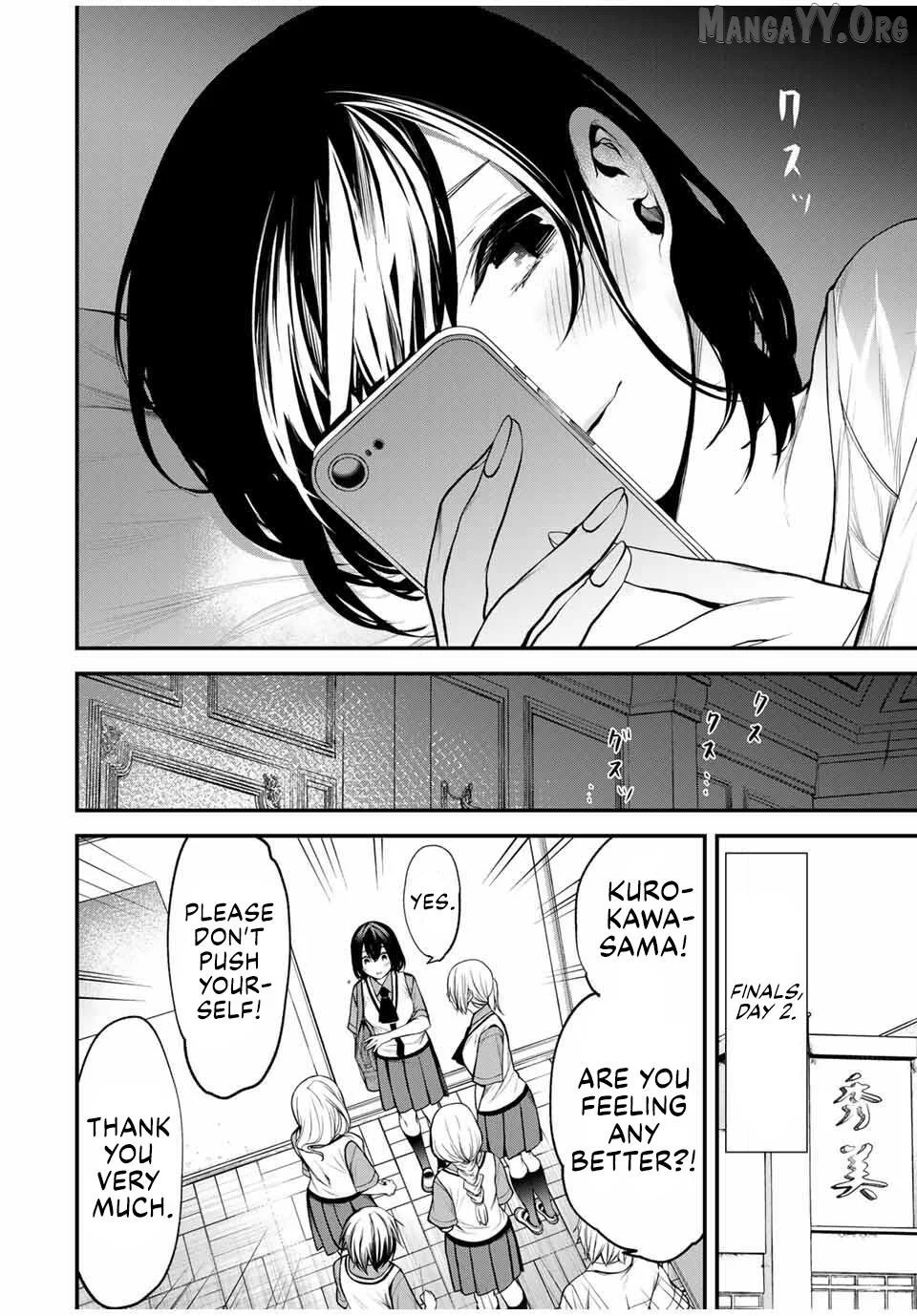Tonari No Kurokawa-San Chapter 32 page 4