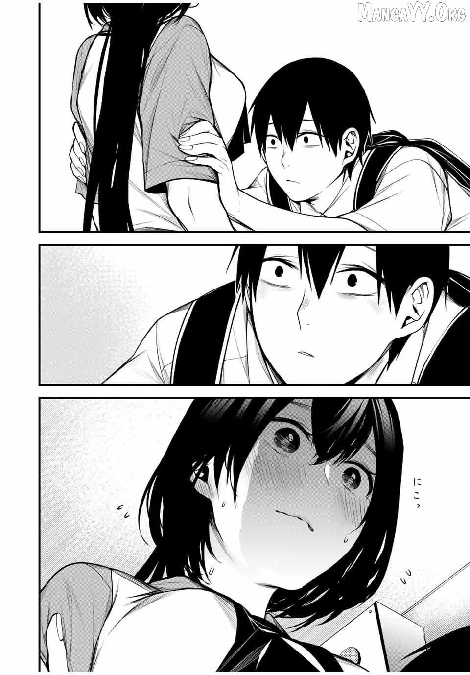 Tonari No Kurokawa-San Chapter 32 page 14