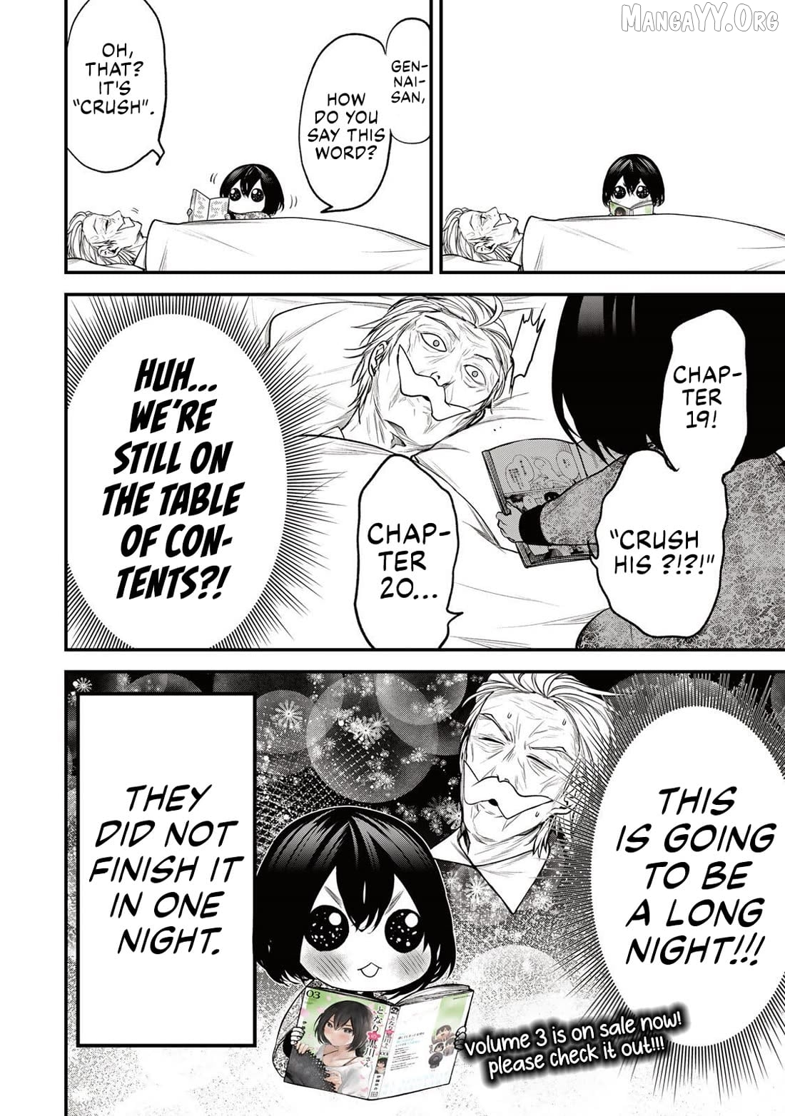 Tonari No Kurokawa-San Chapter 33.5 page 4