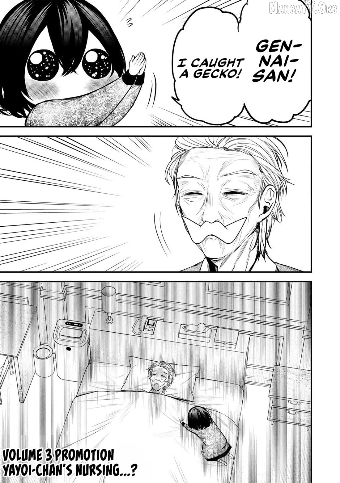 Tonari No Kurokawa-San Chapter 33.5 page 1