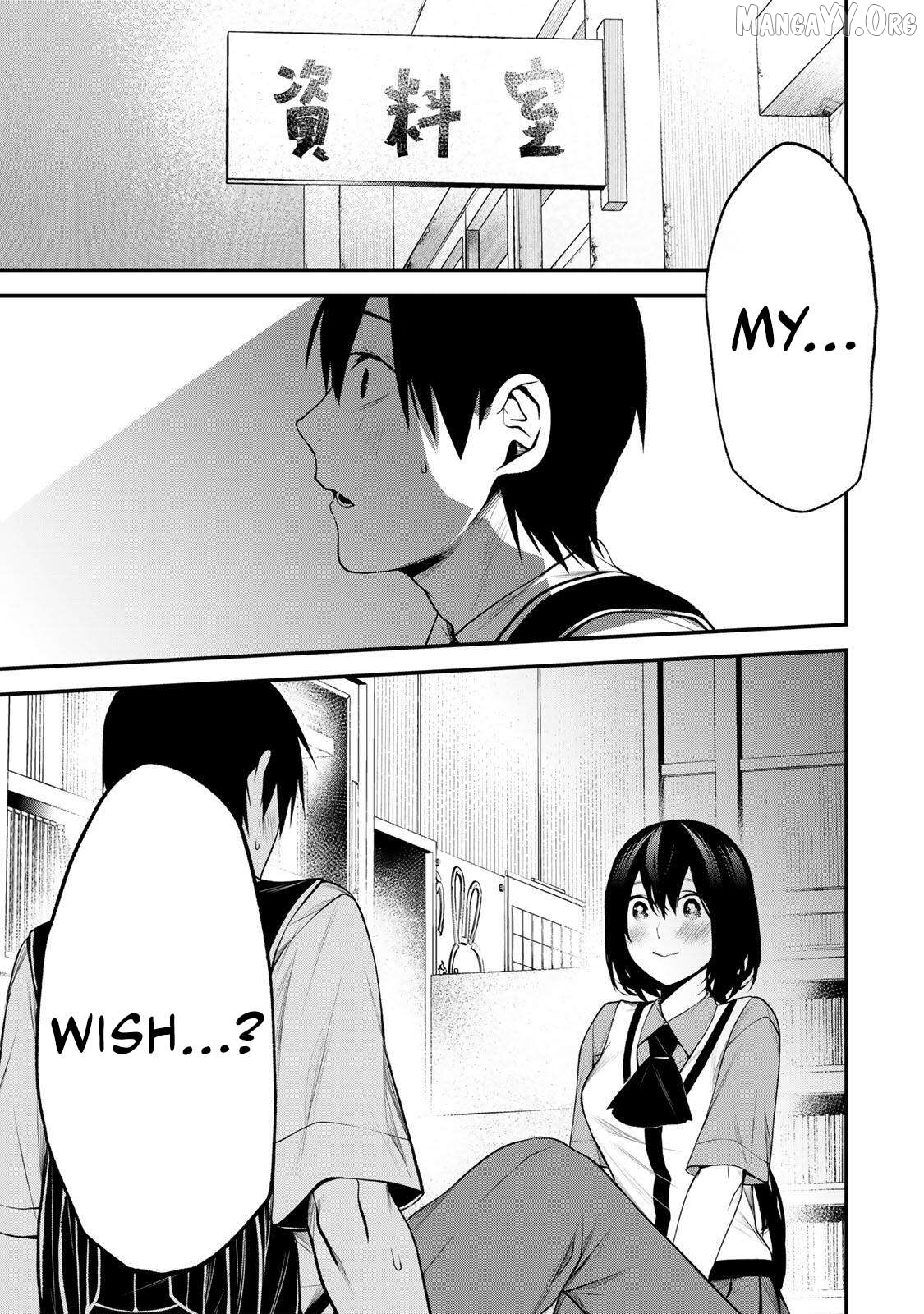 Tonari No Kurokawa-San Chapter 33 page 1