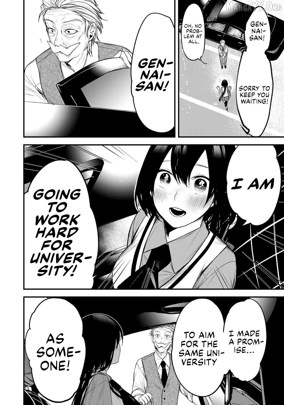 Tonari No Kurokawa-San Chapter 33 page 16