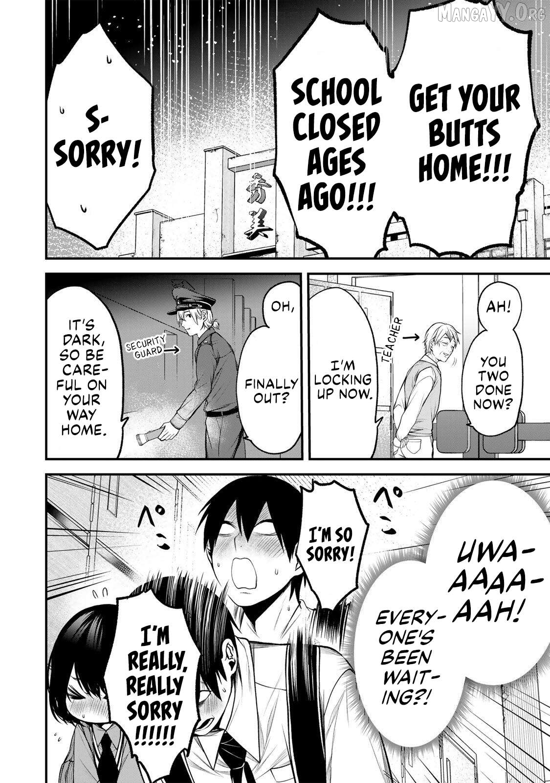 Tonari No Kurokawa-San Chapter 33 page 9