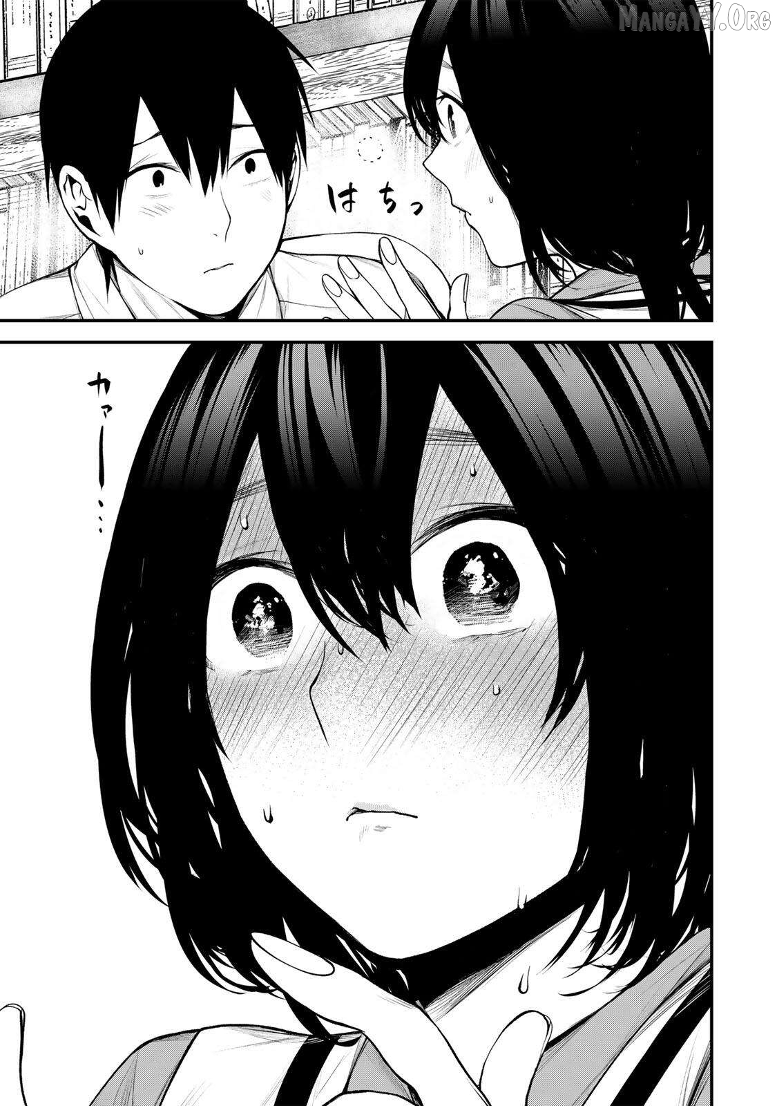 Tonari No Kurokawa-San Chapter 34 page 17