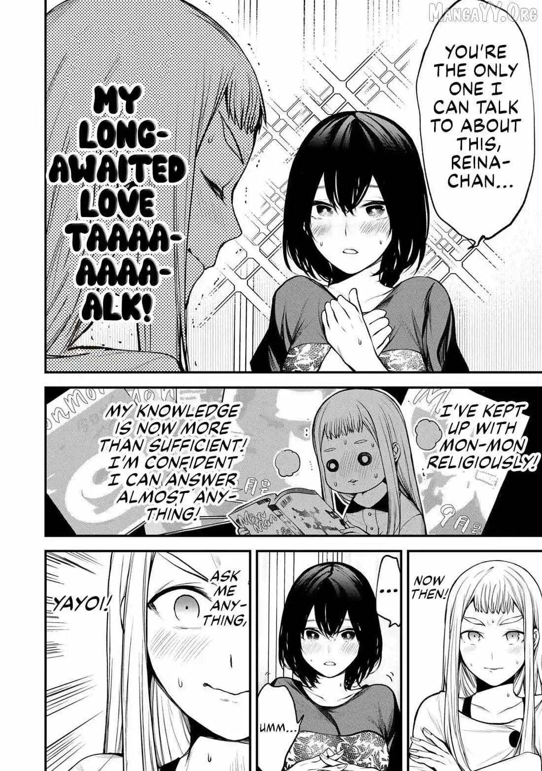 Tonari No Kurokawa-San Chapter 35 page 8