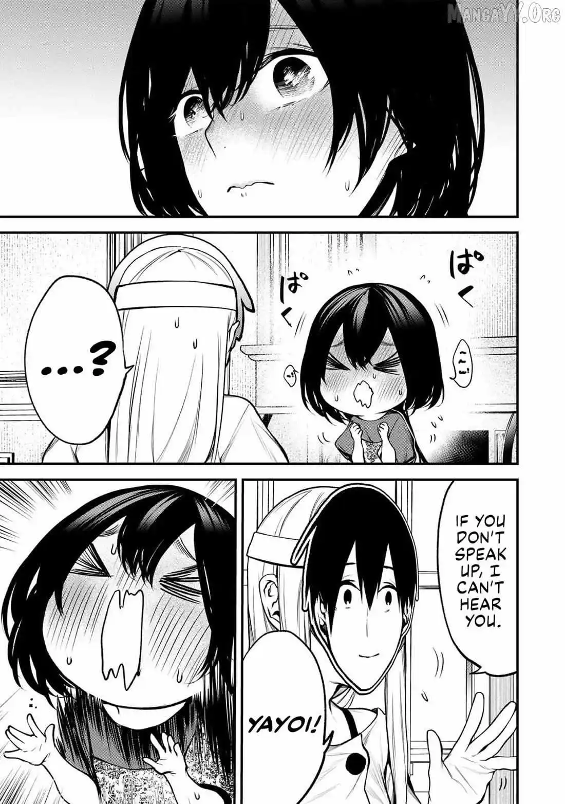Tonari No Kurokawa-San Chapter 35 page 13