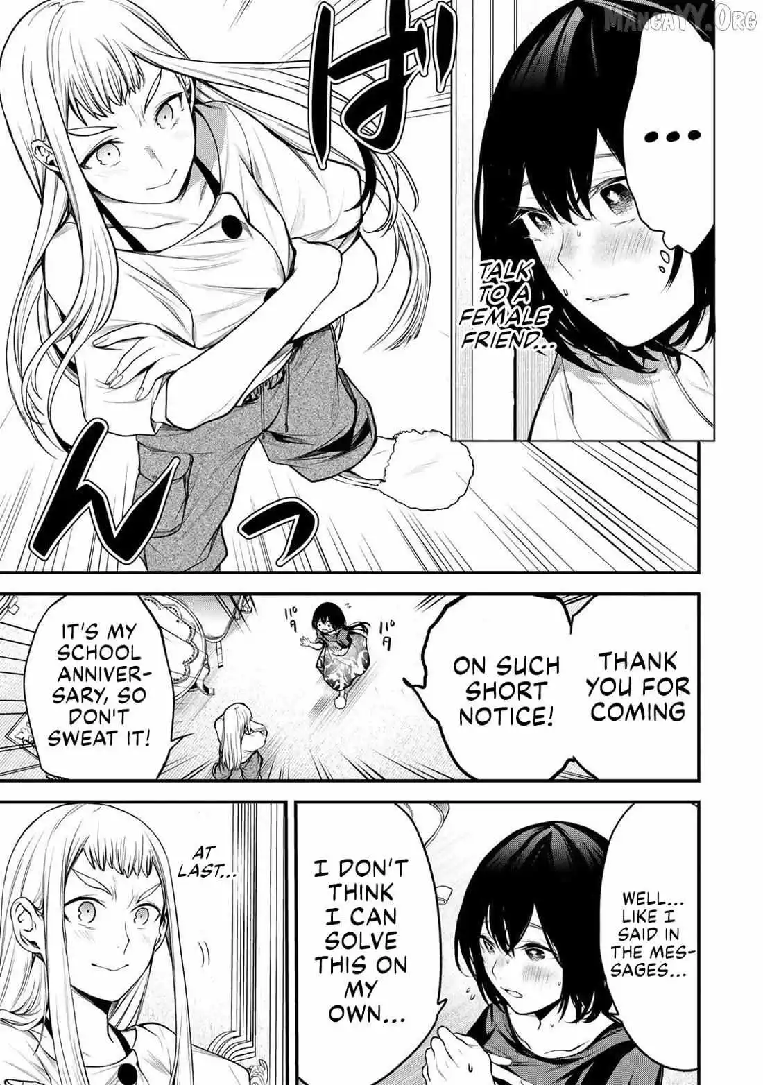 Tonari No Kurokawa-San Chapter 35 page 7