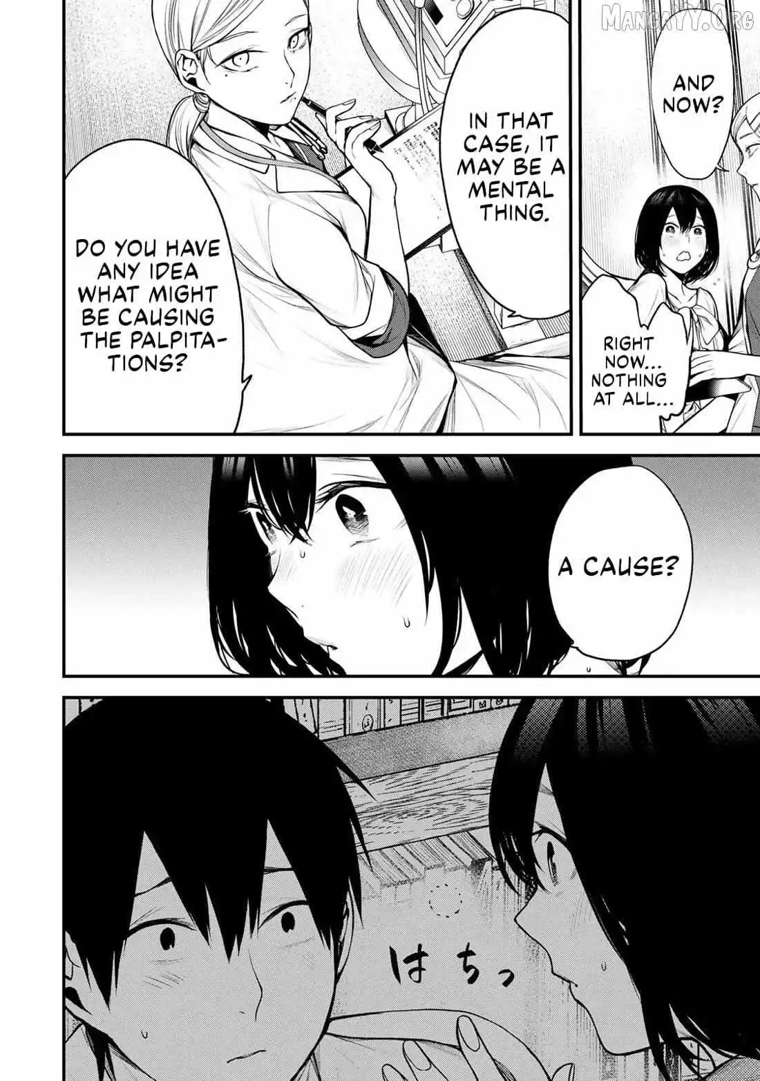 Tonari No Kurokawa-San Chapter 35 page 4