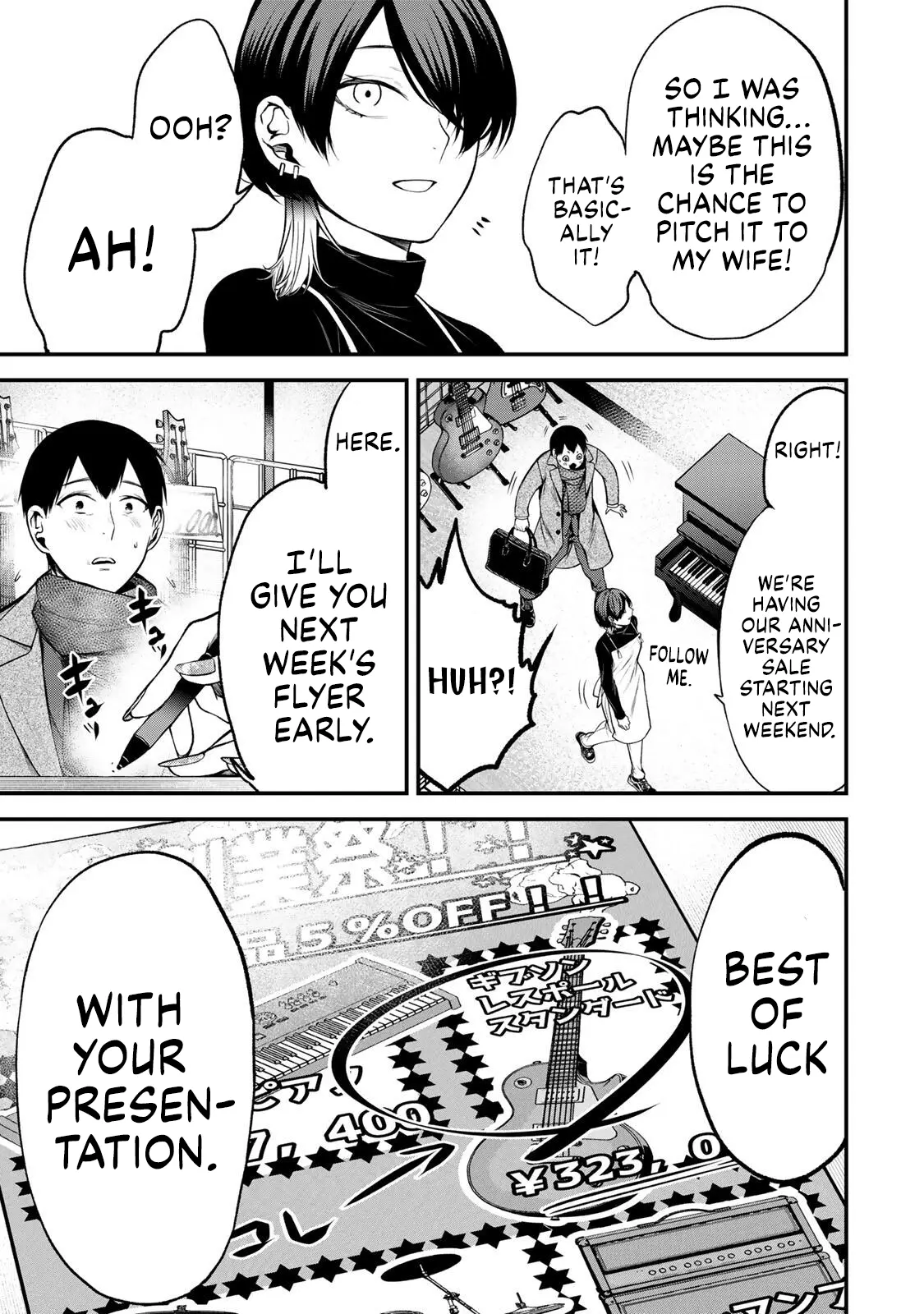 Tonari No Kurokawa-San Chapter 37 page 5